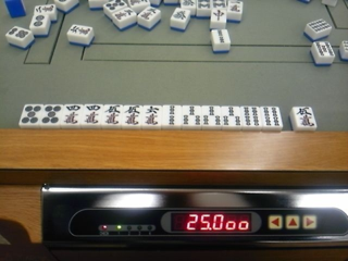 image-20111016235445.png